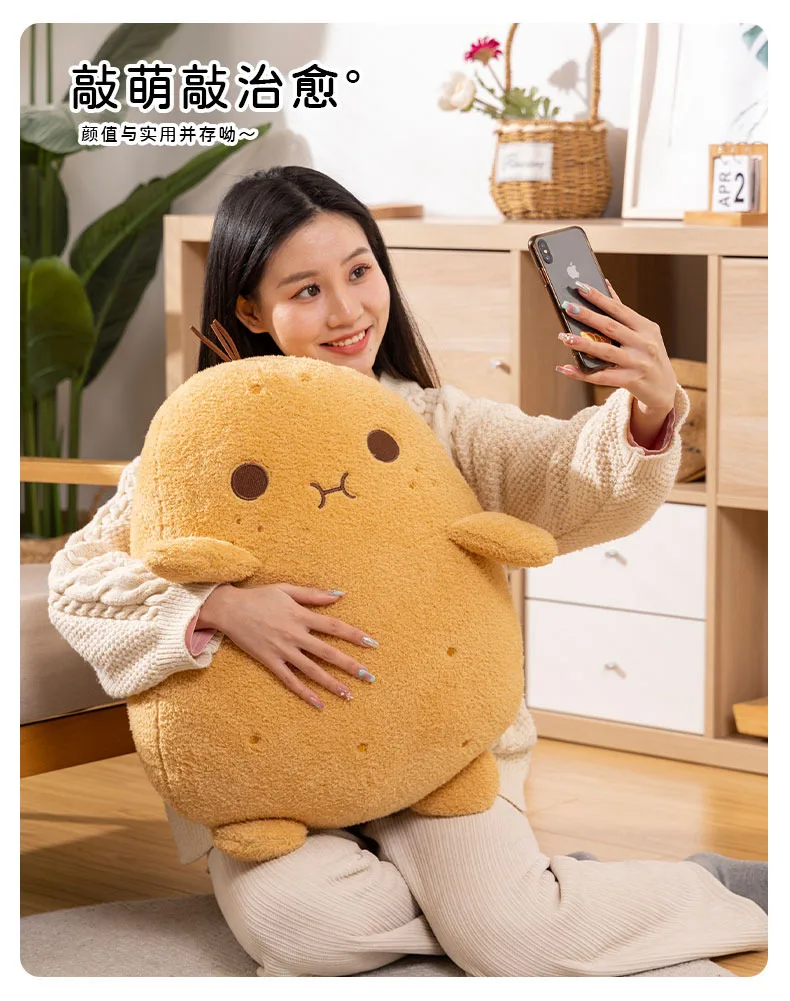 Almohada/peluche suave con acabado de felpa y forma acolchada