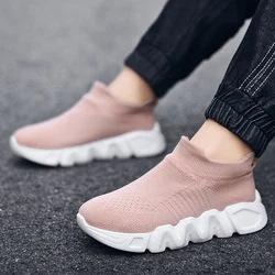 Zapatillas de punto transpirables para bebé – Diseño informal infantil