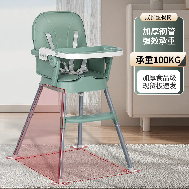 Trona infantil ajustable y plegable para la comida del bebé segura - imagen 4