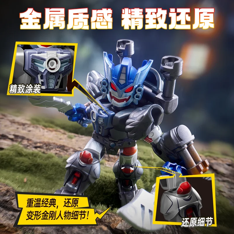 Bloques de construcción Transformers V6 con Megatron, Optimus y más - imagen 5