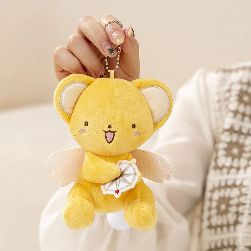 Llavero peluche Sakura kawaii – Colgante infantil para niña - imagen 4