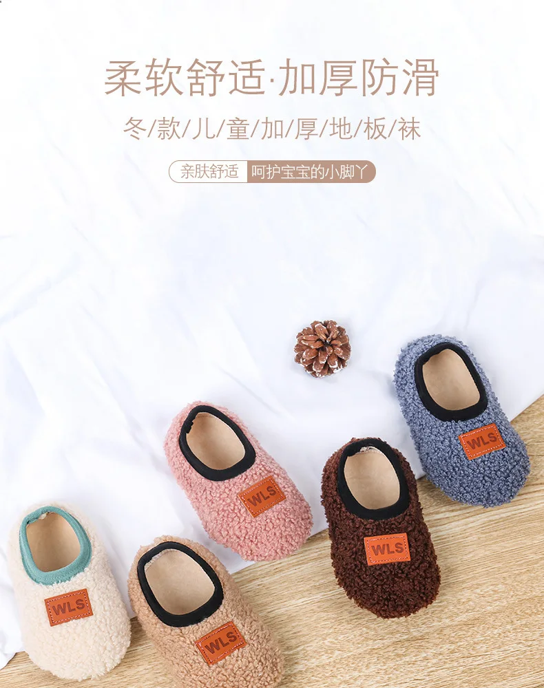 Zapatillas de felpa suaves para bebé