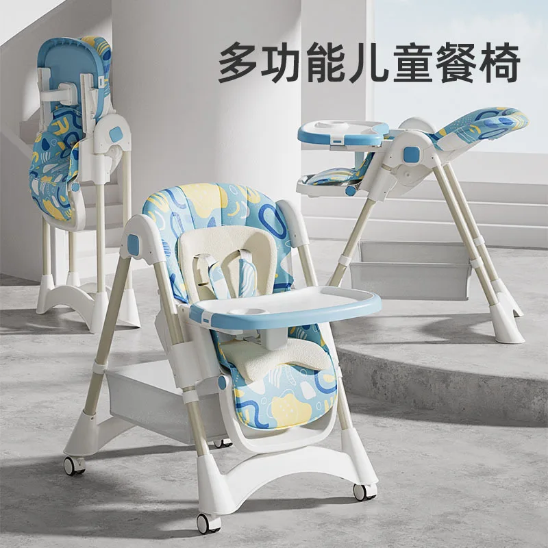 Silla alta para bebé reclinable y ajustable, plegable para comedor - imagen 4