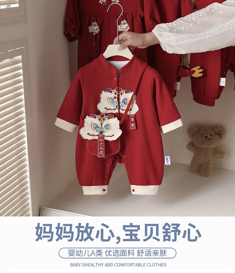 Conjunto de otoño para niña con mono rojo y bolsa