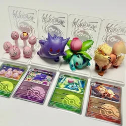 Pokémon Artamaze figura coleccionable sorpresa caja ciega con Ivysaur