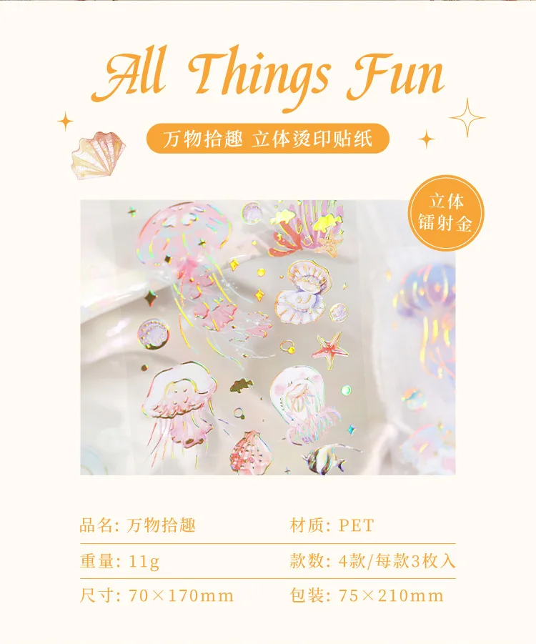 Pegatinas de gelatina kawaii con libélula y plumas en un álbum de recortes