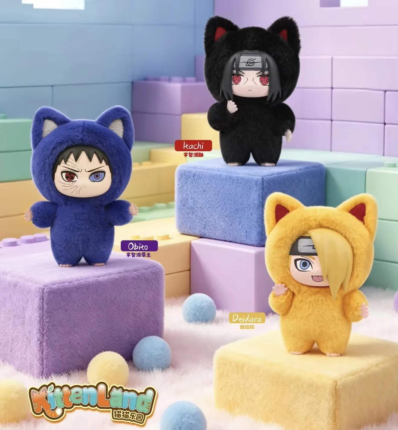 Caja ciega Naruto con figura de Sasuke Uchiha, regalo infantil - imagen 5