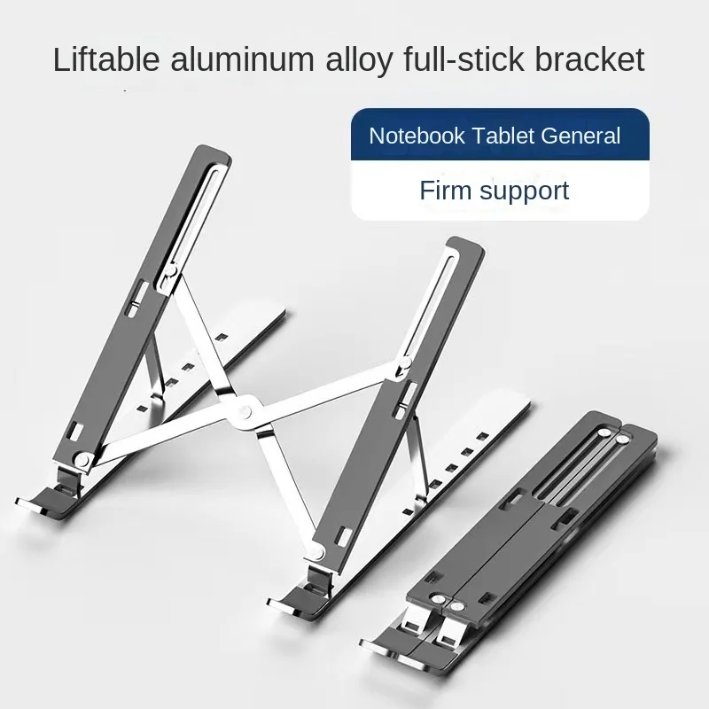 Soporte de portátil de aluminio antideslizante plegable - imagen 2