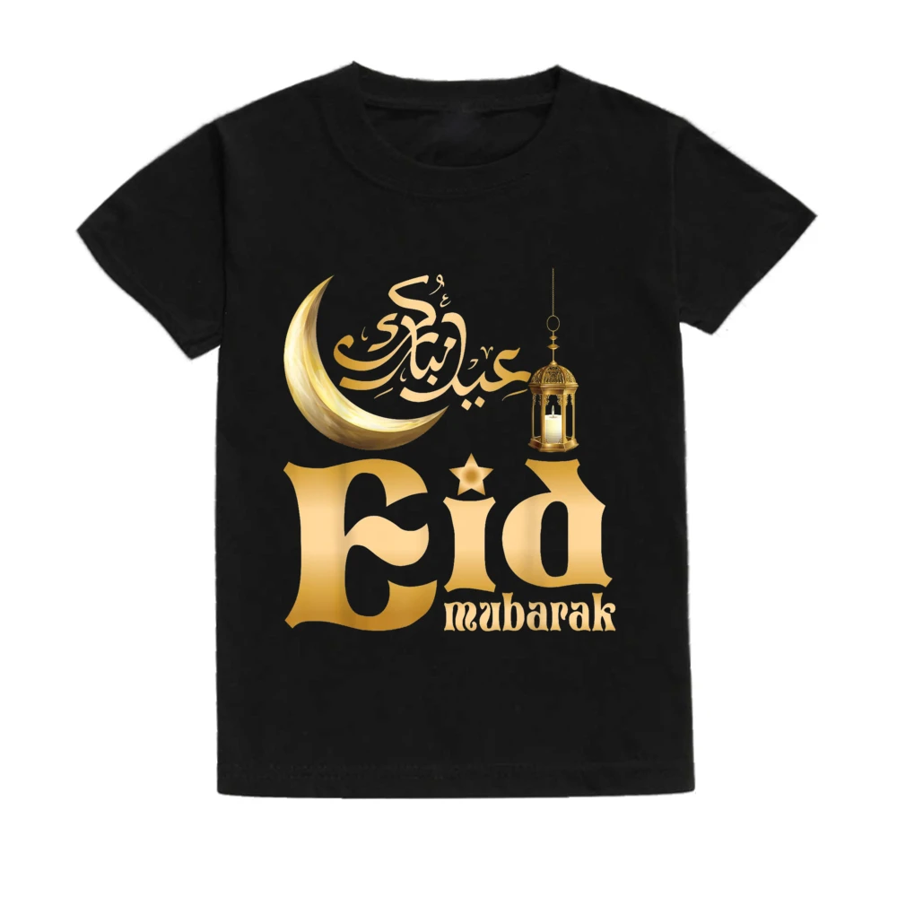 Pijama de Ramadán para niño – Algodón cómodo y diseño festivo - imagen 3