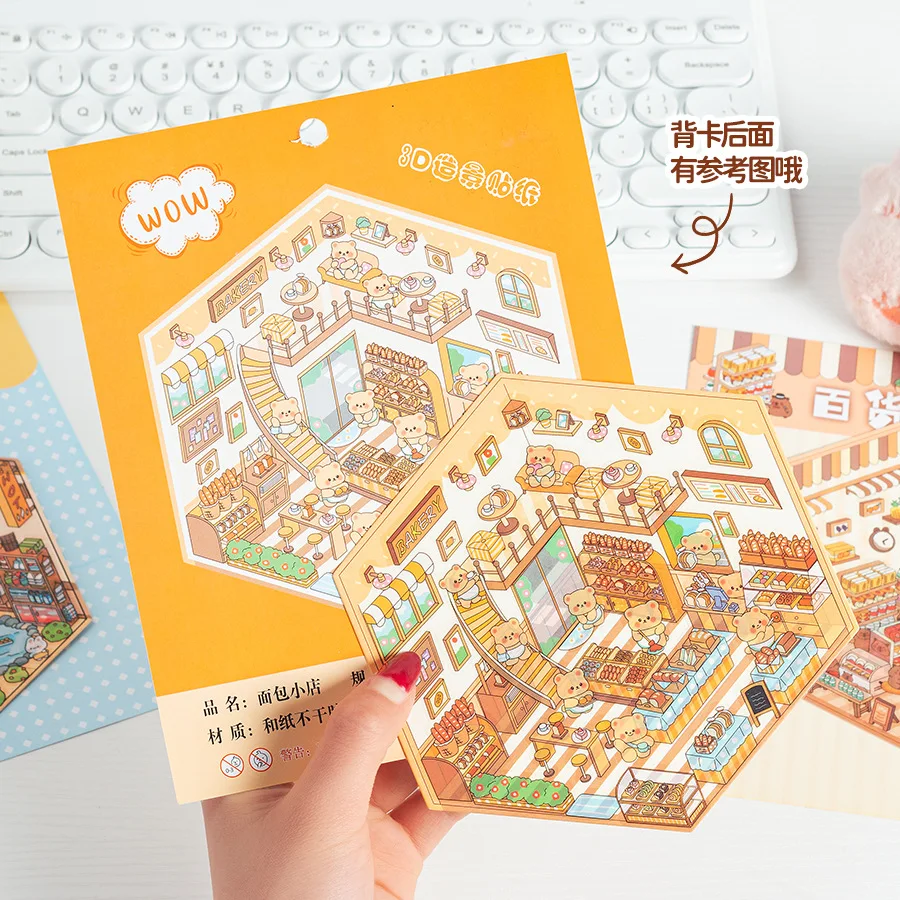 Set pegatinas 3D apilables Capibara gato perro – DIY infantil para niños - imagen 2