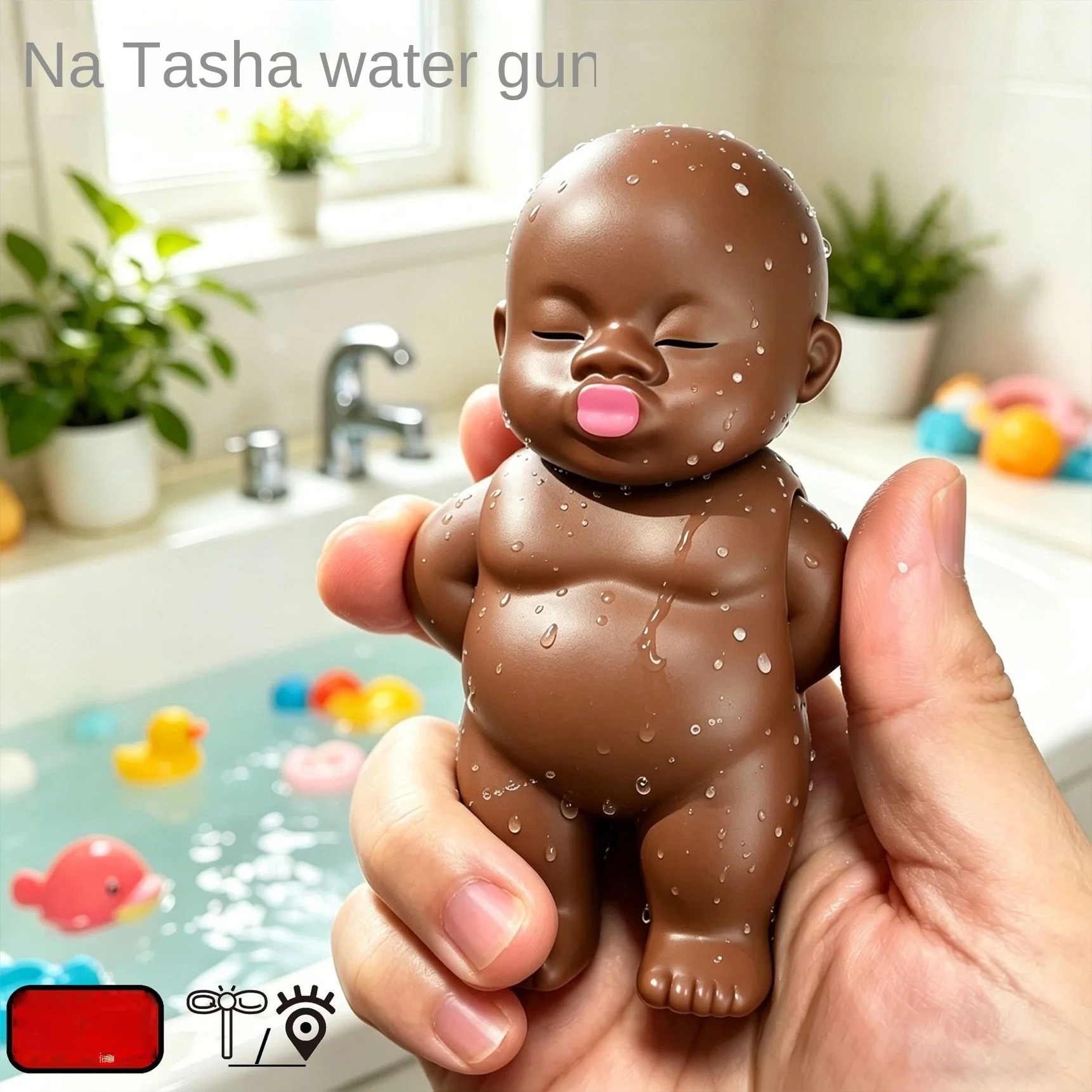 Decompressie pistola de agua con muñeca negra para juegos - imagen 2