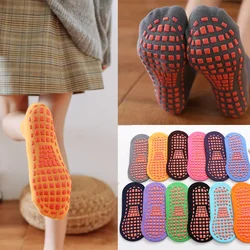 Calcetines antideslizantes para niños - deporte y trampolín
