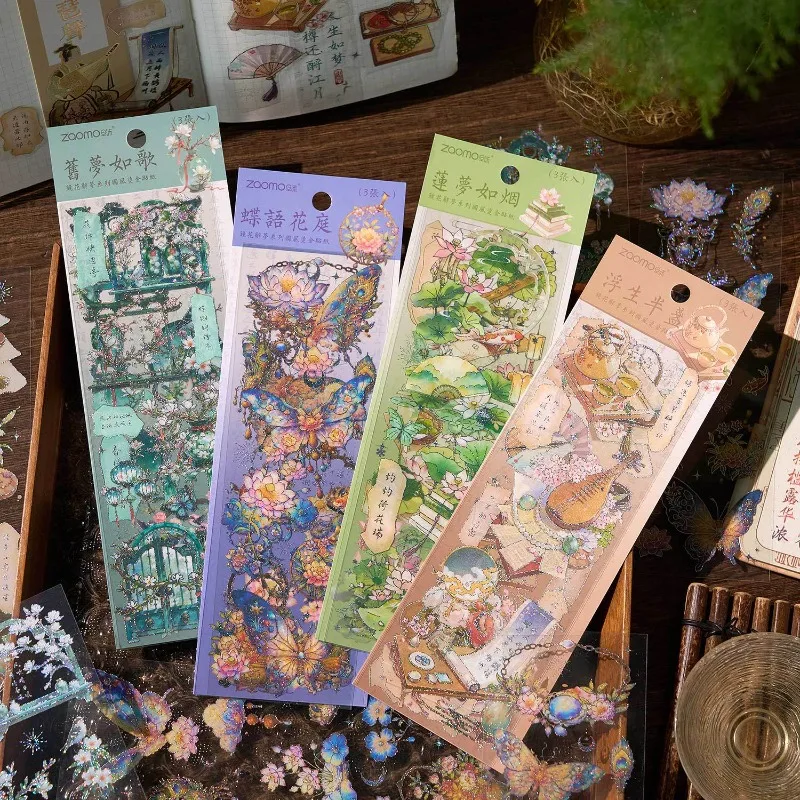 Pegatinas vintage Flor de ensueño con relieve dorado para diarios - imagen 2
