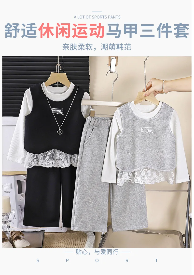 Conjunto de encaje infantil con top de manga larga y chaleco