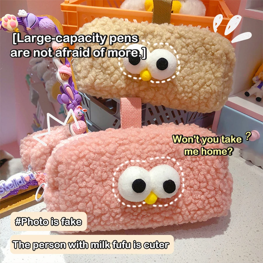 Estuche de lápices peluche con perritos – Suave cómodo para la escuela - imagen 5