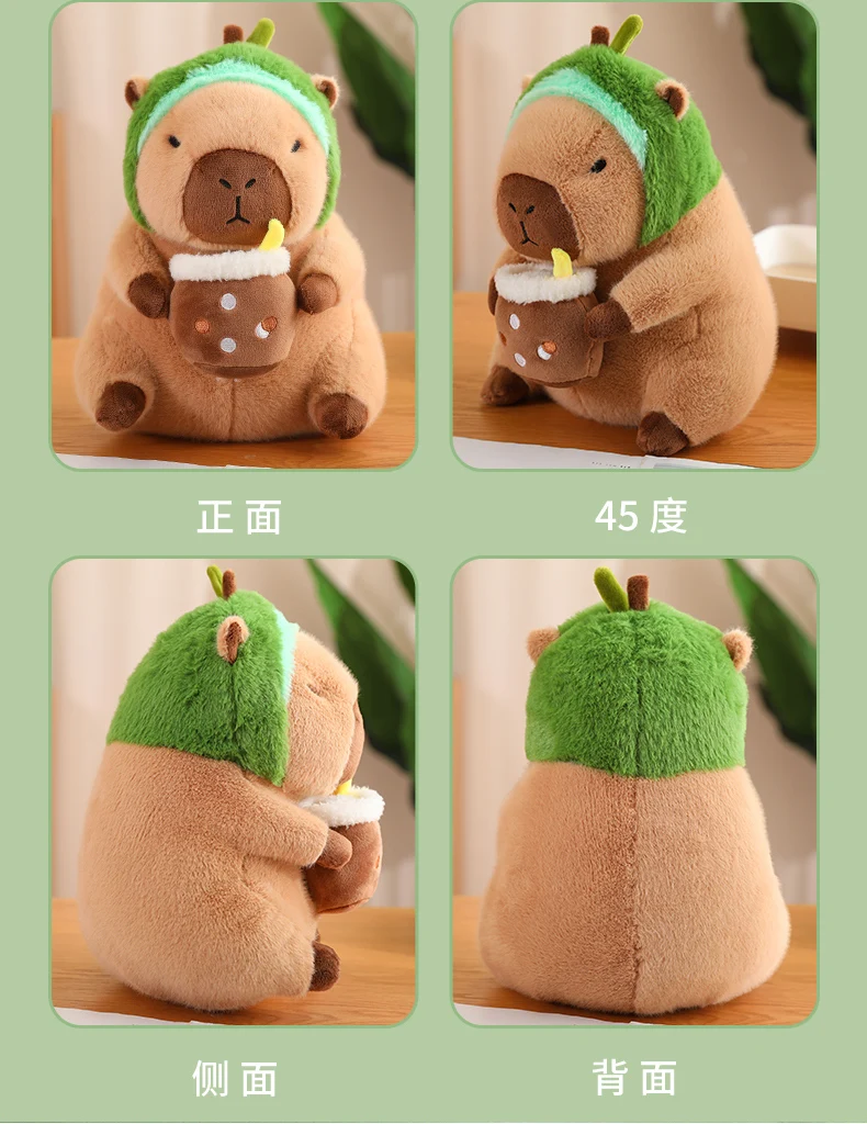Detalle del peluche