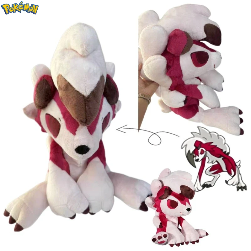 Peluche Pokémon Lycanroc kawaii para decorar la habitación infantil - imagen 3