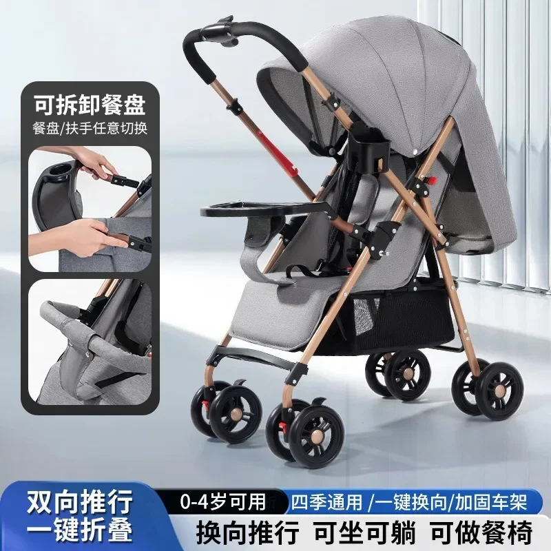 Carrito de bebé bidireccional plegable con asiento reversible - imagen 3