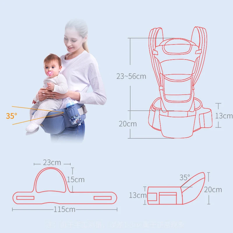 Hipseat – Portabebés ergonómico frontal para bebé - imagen 2