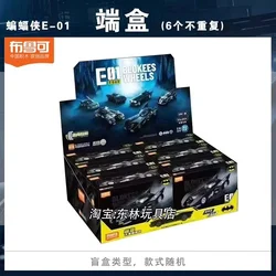 Set bloques de construcción Batman con caja sorpresa