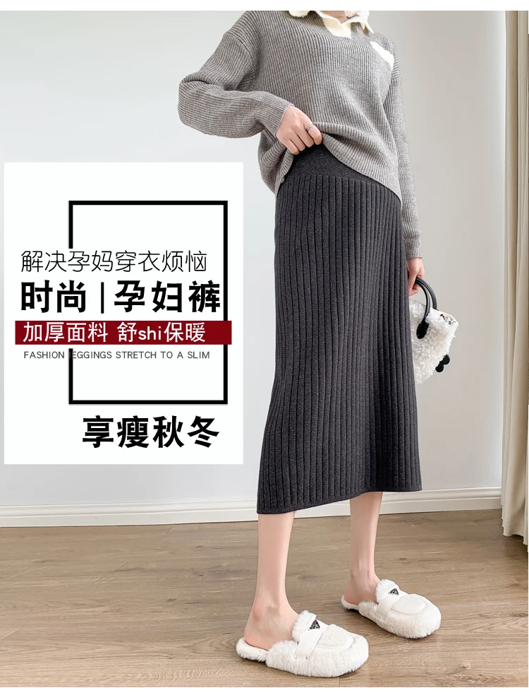 Conjunto de maternidad de estilo otoño-invierno