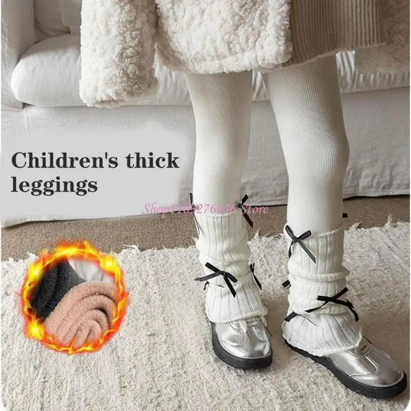 Leggings térmicos infantiles en color oats