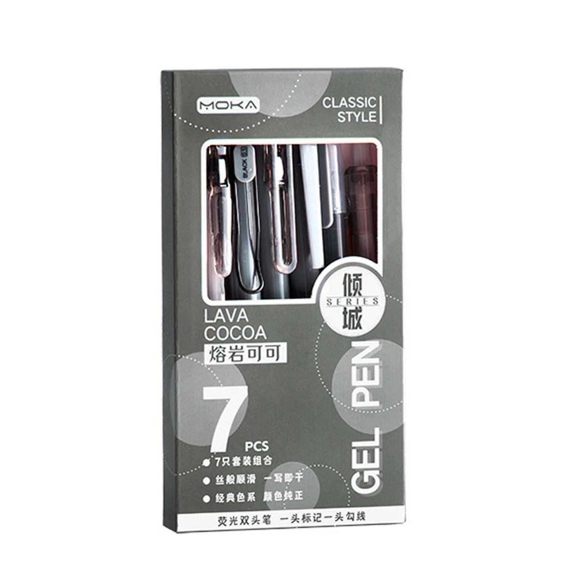 Bolígrafo gel de 0,5mm para exámenes – Tinta de secado rápido para estudiantes - imagen 5