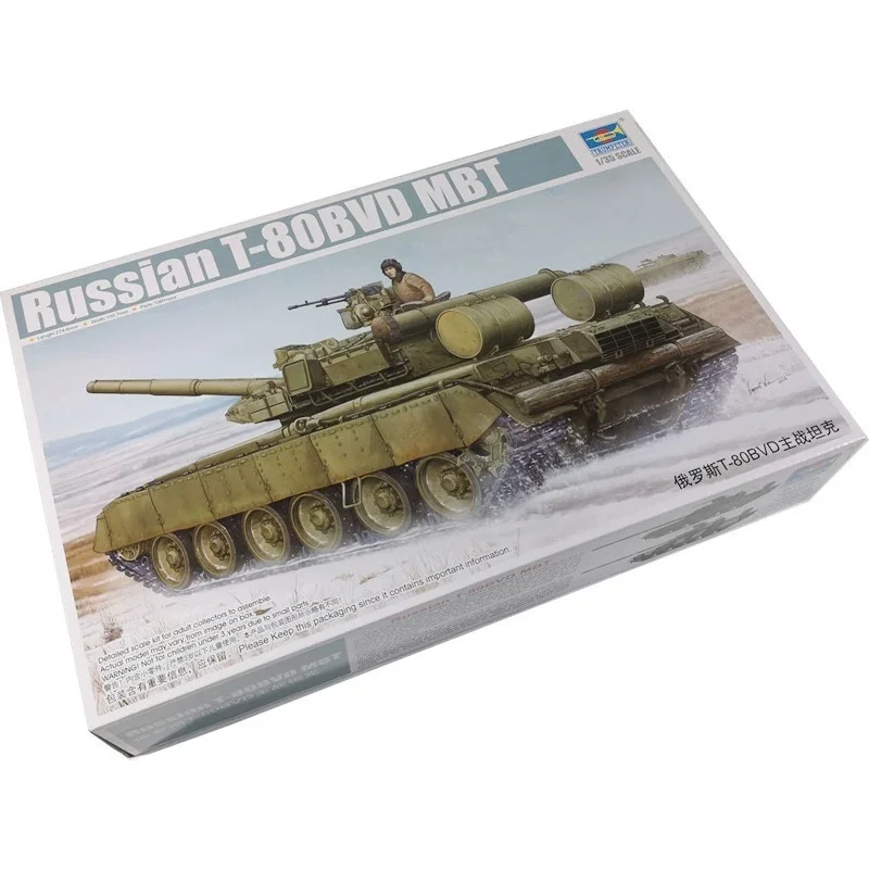 Puzle 3D tanque ruso montable Trumpeter en plástico infantil - imagen 3