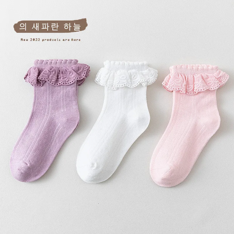 Calcetines de color sólido para niñas en diferentes tonos