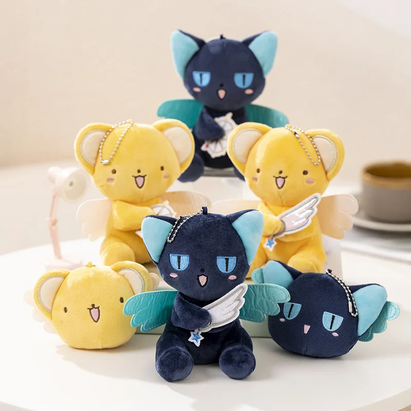 Llavero peluche Sakura kawaii – Colgante infantil para niña - imagen 3
