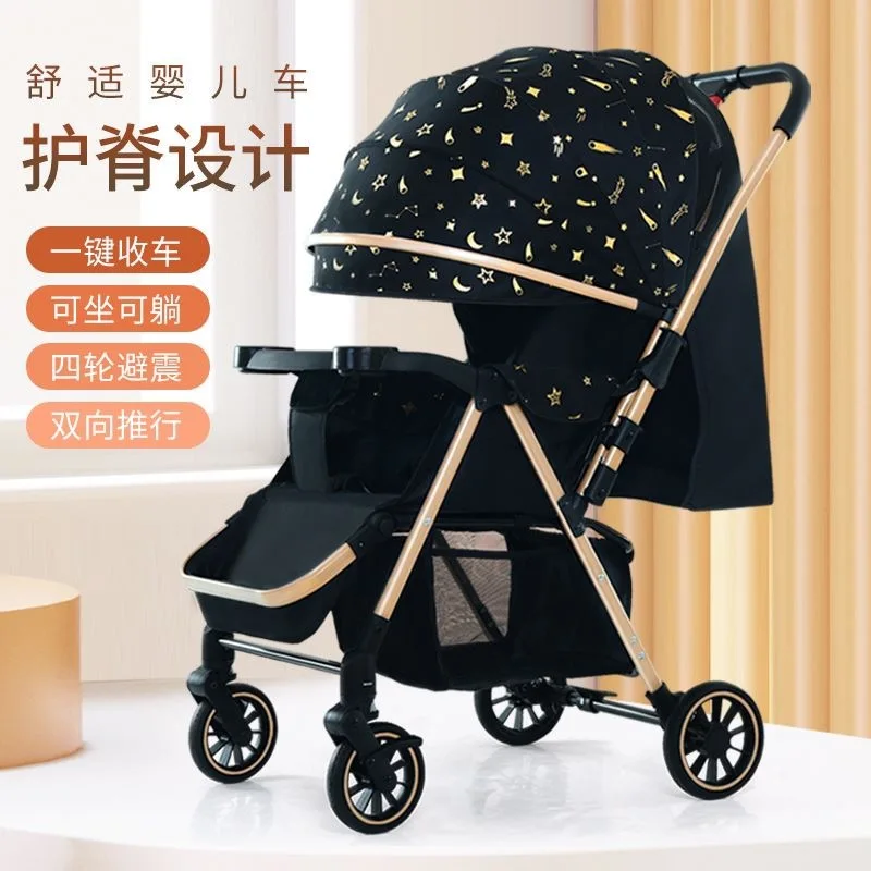 Cochecito de bebé ligero reclinable y plegable para paseos cotidianos - imagen 3