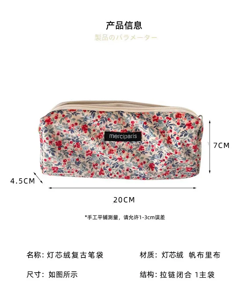Estuche bordado kawaii con diseño de personajes