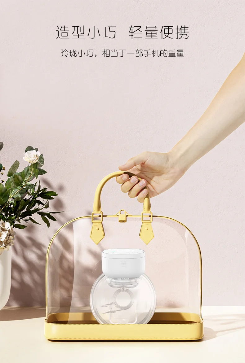 Colector de leche materna silicone – Accesorio para sacaleches