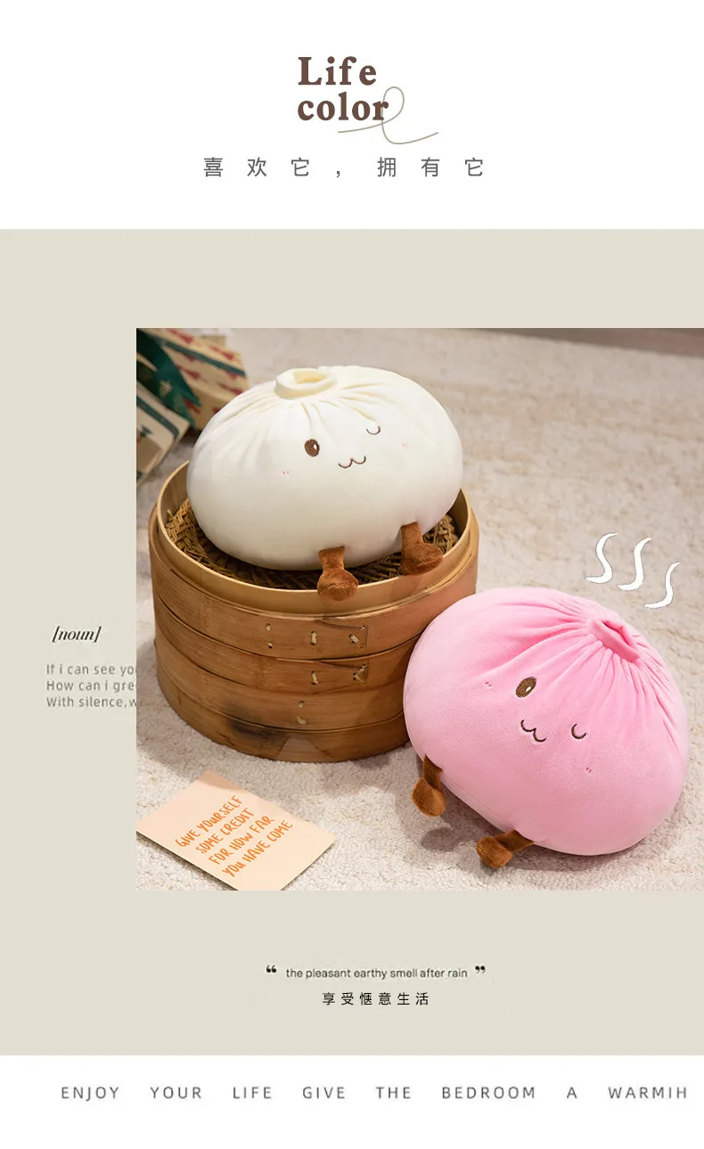 Almohada de abrazo en forma de dumpling