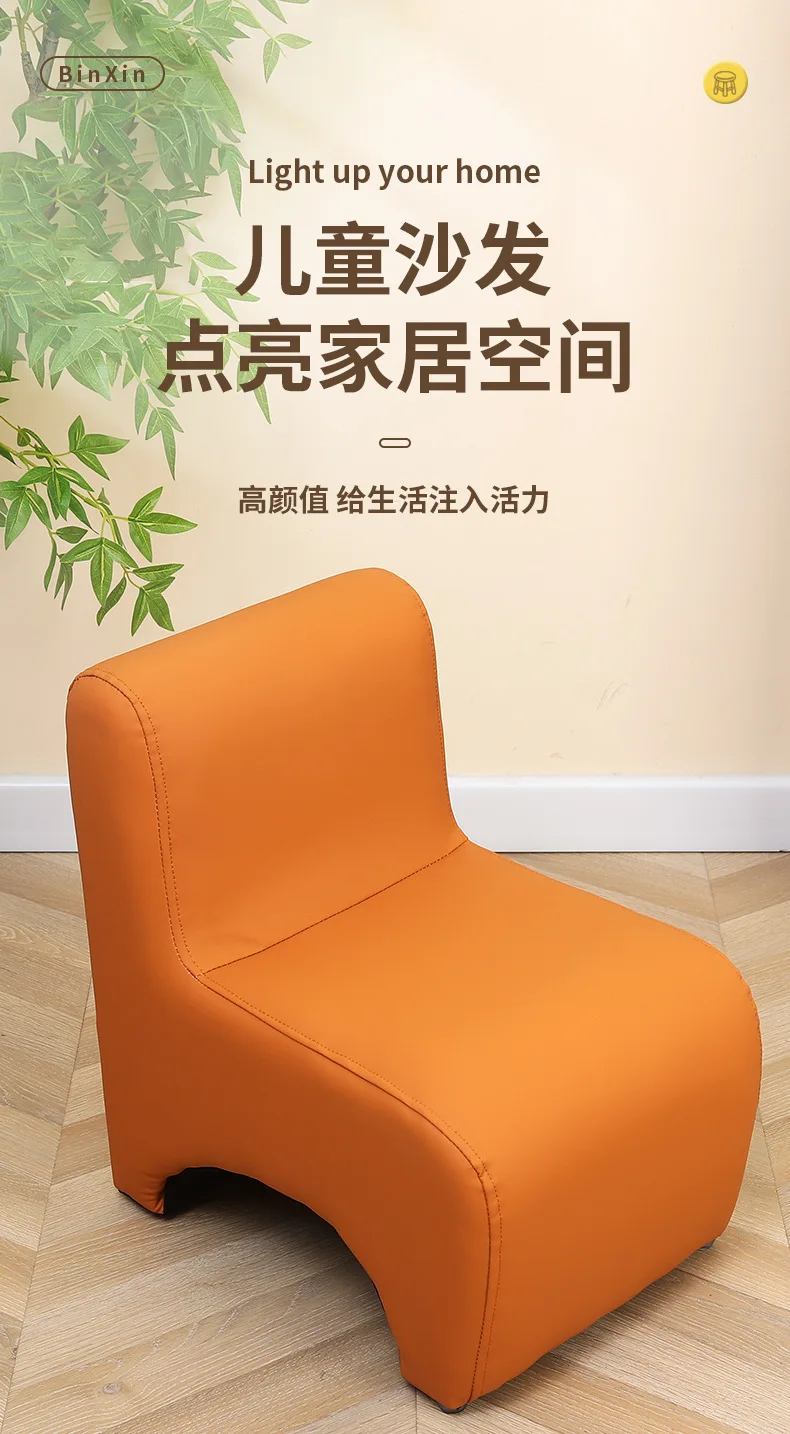 Silla infantil con respaldo y dibujos