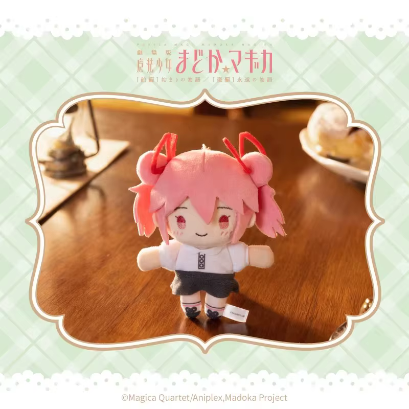 Llavero Puella Magi Madoka Magica – Caja misteriosa original - imagen 4