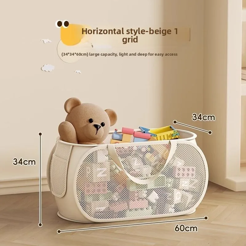 Cesta de malla para ropa sucia y juguetes infantiles - imagen 5