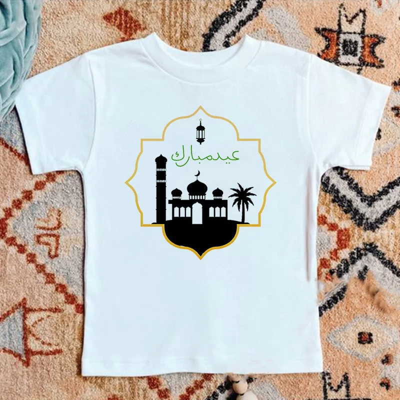 Camiseta Eid niños y niñas - Manga corta - imagen 5