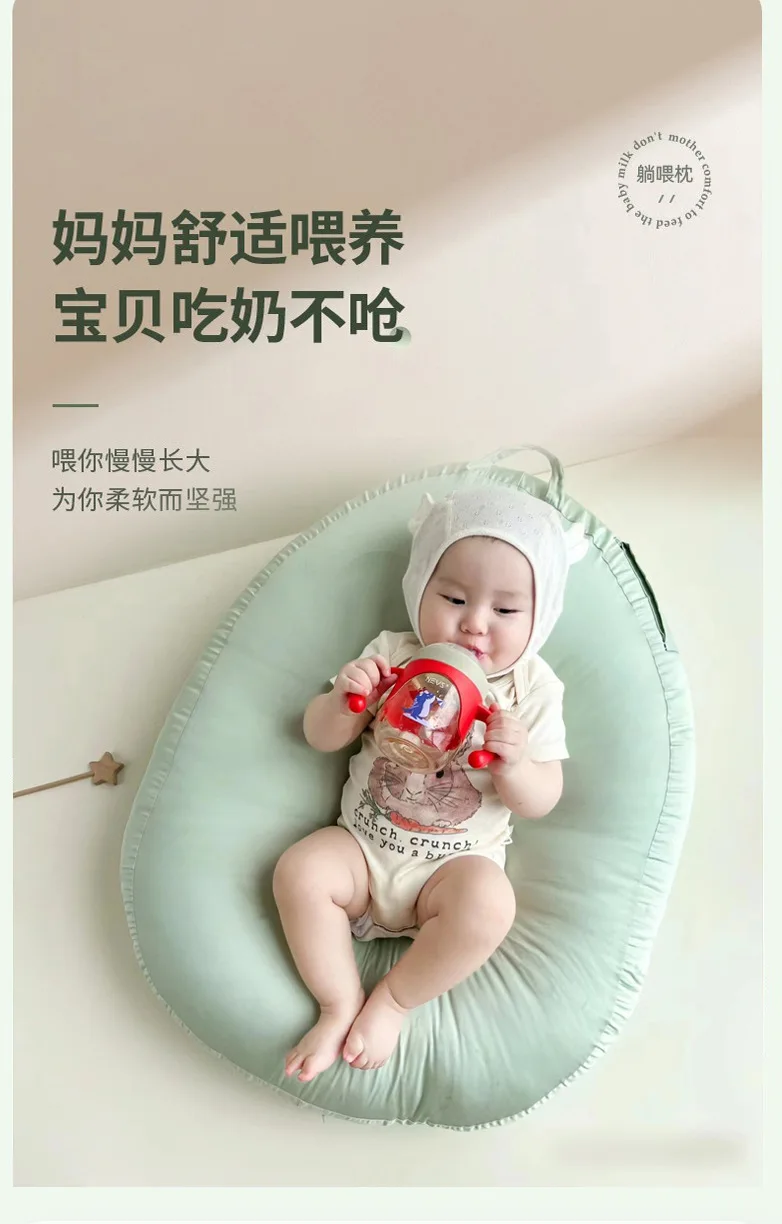 Almohada antipisaliva para bebés para dormir tumbado