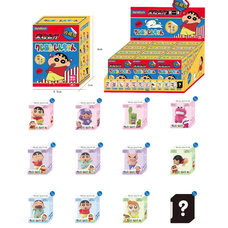 JANDOOM Figuras de Shin-Chan para coleccionar, mini muñecos - imagen 2