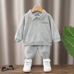 Conjunto infantil primavera otoño: camiseta y chándal niño