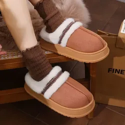 Zapatillas de casa mujer mullidas y cómodas