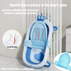 Red de soporte para el baño del bebé antideslizante con asiento