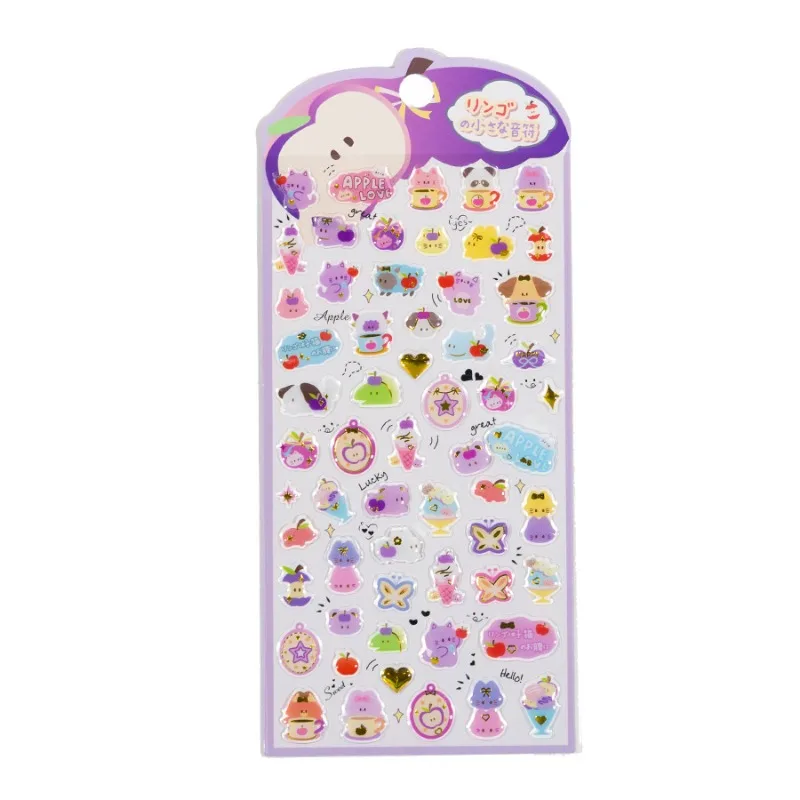 Pegatinas infantiles Puffy 3D para diario, osos y animales - imagen 5