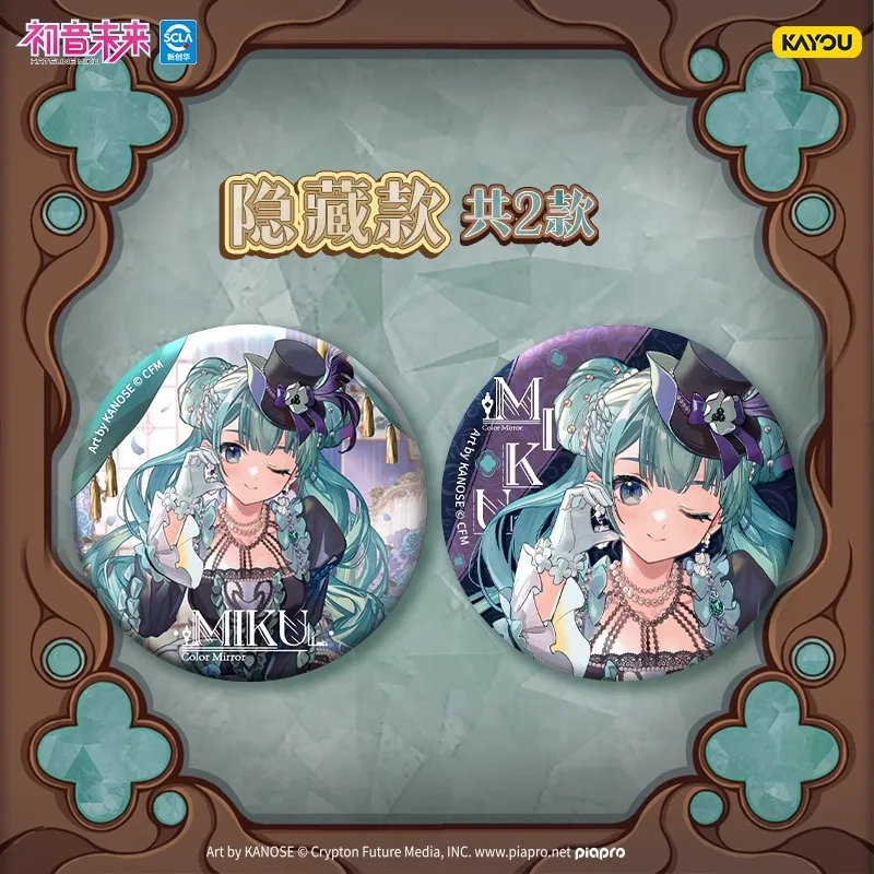 Insignia reflectante anime Hatsune Miku para niños – Kayou