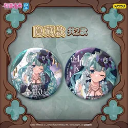 Insignia reflectante anime Hatsune Miku para niños – Kayou