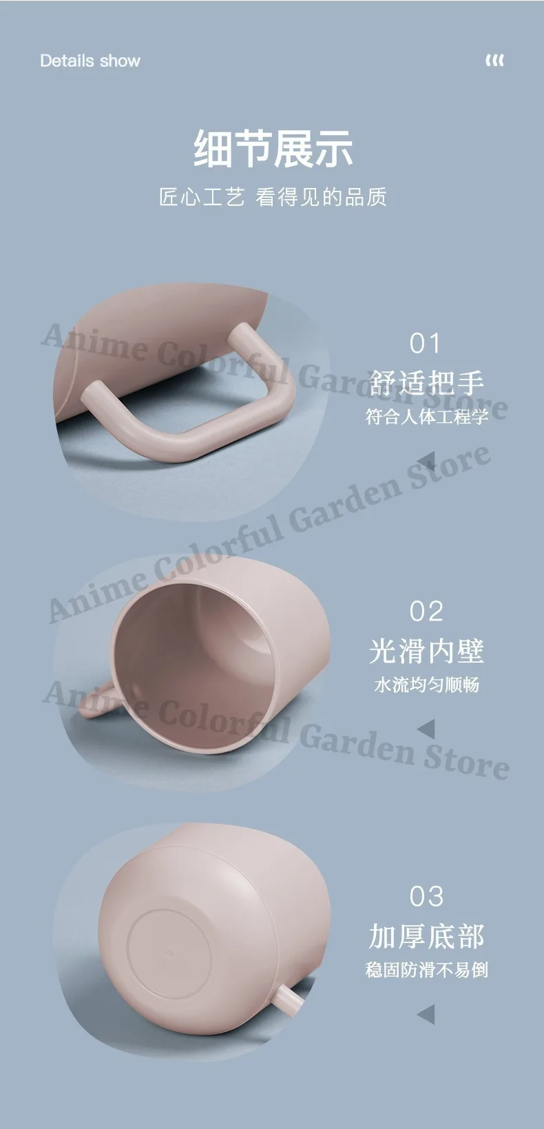 Vaso con diseño anime y videojuegos, ideal para baños compartidos
