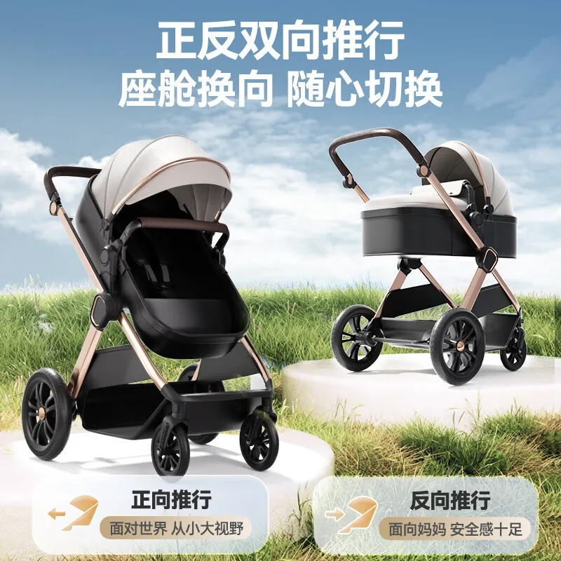 Coche reversible 2 en 1 con capazo – Resistente y ligero - imagen 3