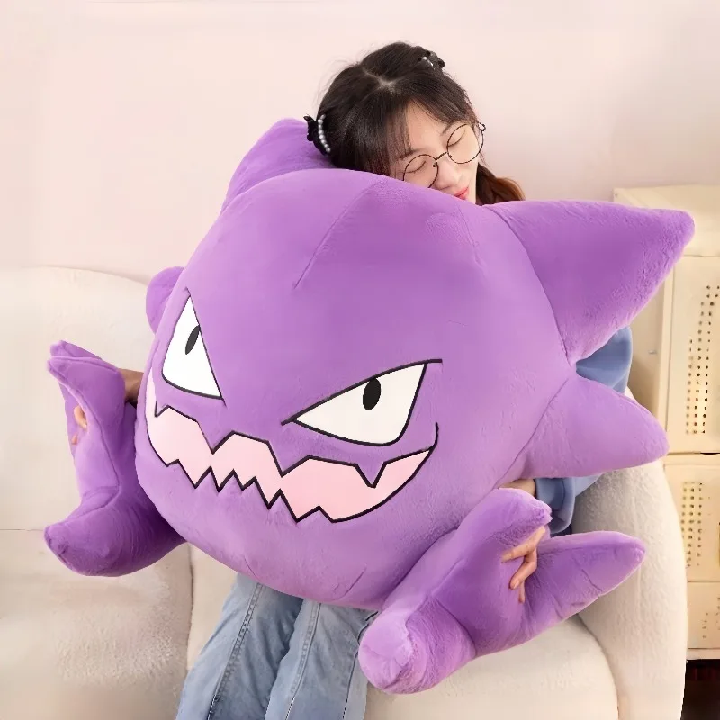 Peluche Haunter Pokémon suave y mullido, cojín para regalar