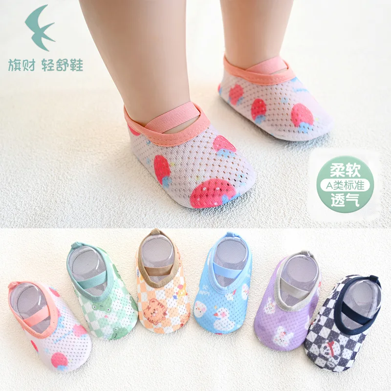 Zapatos antideslizantes de malla para bebés primavera y verano - imagen 5